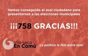 gracias